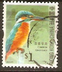 Hong Kong 2006 $1 Birds Series. SG1401.